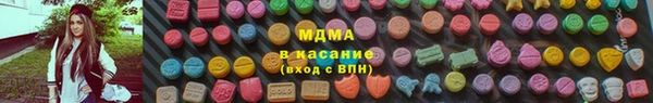 2c-b Бугульма